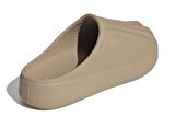 adidas Adifom Superstar Mule Unisex Terliği IE0754 Krem