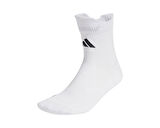 adidas Runxcshnd Sock Koşu Çorabı JN6529 Beyaz