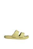 adidas  Sarı  Sandalet ZNSORY SANDAL JR7635