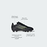 Adidas JI0028 F50 Club Fg/Mg J Çocuk Krampon