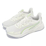 Puma Kadın Ayakkabı 31079807