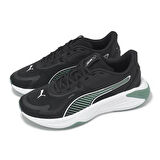Puma Pwr Hybrid Tr Erkek Yürüyüş Ayakkabı 31028204
