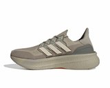 Adidas Ultraboost 5 Erkek Koşu Ayakkabısı JQ7048 Haki
