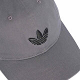 Adidas Günlük Şapka Baseball Cap Ac Jv7388
