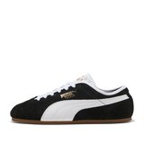 Puma Erkek Ayakkabı Tackle