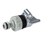 Gardena 2908 Ogs Dişsiz Musluk Adaptör