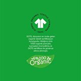 Siyah V Yaka Organik Pamuklu Tişört