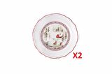 Porland Caribou Düz Tabak 19cm 2'li 04AP022128