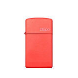 Zippo Logo Çakmak 1633ZL-000018 (1-2)