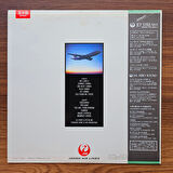 David John Pratt & Frederic Dard & His Orchestra – Brazil - Samba Avenue 33'lük LP PLAK