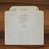 Family - Bandstand 33'lük LP PLAK