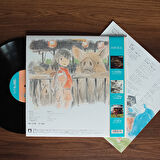 Joe Hisaishi - Spirited Away (Image Symphonic Suite) 33'lük LP PLAK