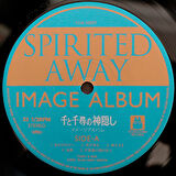 Joe Hisaishi - Spirited Away (Image Symphonic Suite) 33'lük LP PLAK