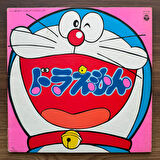 Shunsuke Kikuchi – Doraemon Hit Songs 33'lük LP PLAK