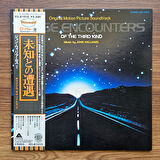 John Williams – Close Encounters Of The Third Kind 33'lük LP PLAK