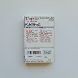 The Stylistics - Popular Hit Collection