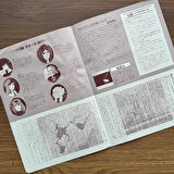 Kan Ogasawara - Marine Snow Legend 33'lük LP PLAK