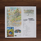 Joe Hisaishi - Howl's Moving Castle (Image Symphonic Suite) 33'lük LP PLAK