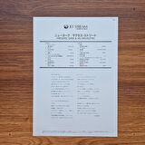 Frederic Dard & His Orchestra – New York - Success Street 33'lük LP PLAK