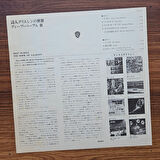 Deep Purple – The Book Of Taliesyn 33'lük LP PLAK