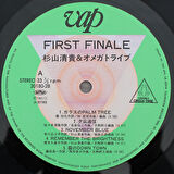 S. Kiyotaka & Omega Tribe - First Finale 33'lük LP PLAK