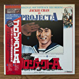 James Wong & Michael Rai – Project A 33'lük LP PLAK