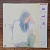 Hako Yamasaki - Garasu No Keshiki 33'lük LP PLAK