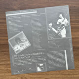 Kazumi Watanabe With Manhattan Blaze – Village In Bubbles 33'lük LP PLAK