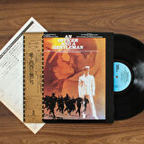 An Officer And A Gentleman Soundtrack 33'lük LP PLAK