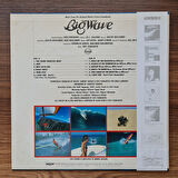 Tatsuro Yamashita - Big Wave 33'lük LP PLAK