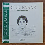 Bill Evans (3) – Living In The Crest Of A Wave 33'lük LP PLAK