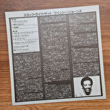 Quincy Jones – Sounds ... And Stuff Like That!! 33'lük LP PLAK