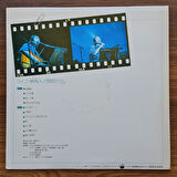 Takashi Nishioka – Live Dream Merchant 33'lük LP PLAK