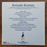 Keisuke Kuwata – Keisuke Kuwata 33'lük LP PLAK