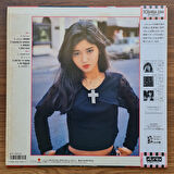 Minako Honda – Cancel 33'lük LP PLAK