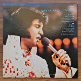 Elvis Presley – Good Times