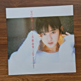 Light House Project & Yuki Saito – Snow Fragment Sound Sketch