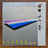 Mayo Shouno – Digital Costume