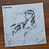 Novela – Final War Legend Original Album Part 2