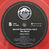 Shigeo Sekito - Kareinaru Electone The Word