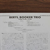 Beryl Booker Trio, Don Byas – Don Byas & Le Beryl Booker Trio à Paris (10'' Plak)