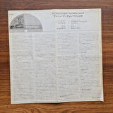 Dean Martin – The Dean Martin Television Show