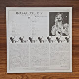 Debby Boone – Savin' It Up