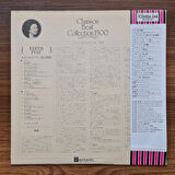 Edith Piaf – Chanson Best Collection 1500