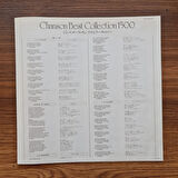 Germaine Montero / Line Renaud – Chanson Best Collection 1500