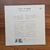 Graciela Susana – Adoro, La Reine De Saba