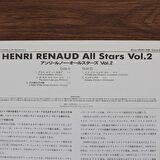 Henri Renaud All Stars – Henri Renaud All Stars Vol. 2 (10'' Plak)