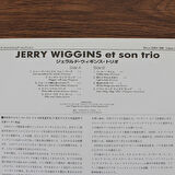 Jerry Wiggins Trio – Jerry Wiggins Trio (10'' Plak)
