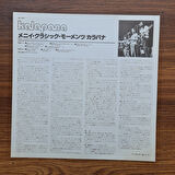 Kalapana – Many Classic Moments