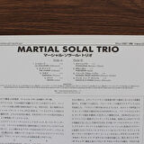Martial Solal Trio – Martial Solal Trio (10'' Plak)